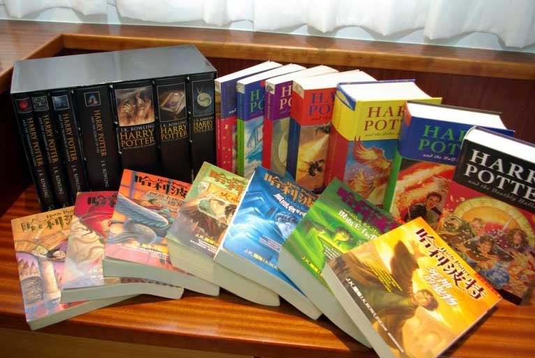 harry potter book series