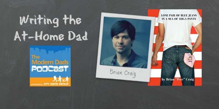 brian craig sea of yoga pants